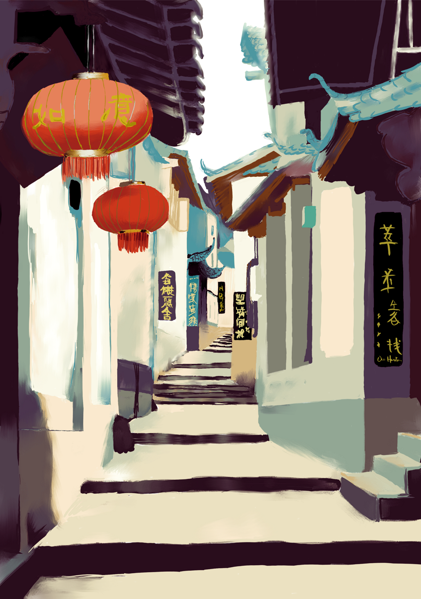 Hutong painting nov 17